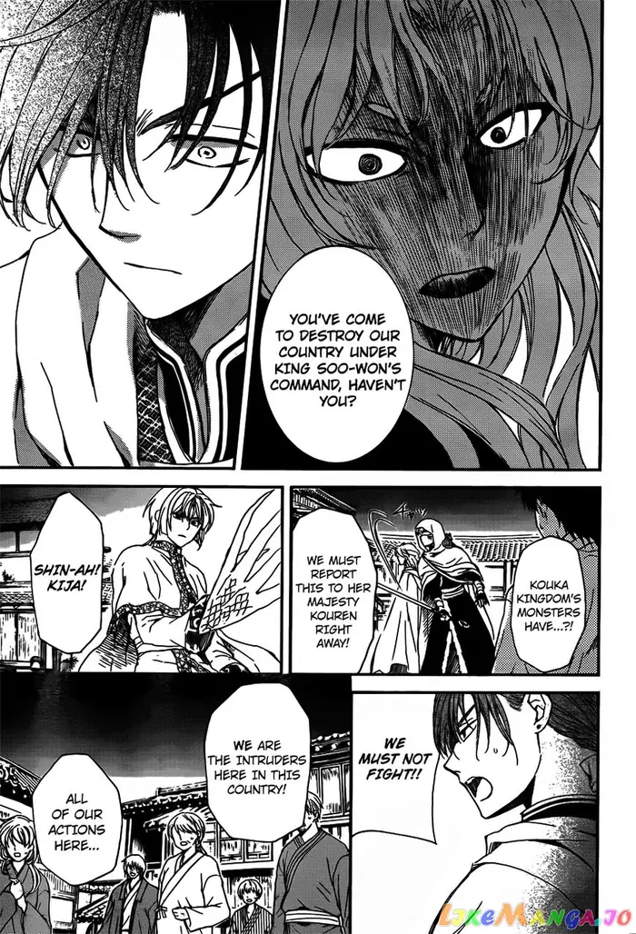 Yona of the Dawn Chapter 132 image 28_optimized